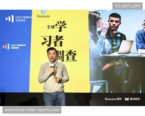 培生深化与两高校合作，助推国际化人才培养和语言测评升级，培生教育教师资源中心